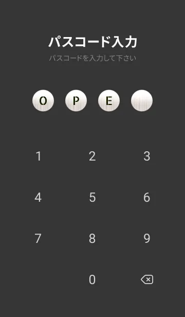 [LINE着せ替え] ザ メタル _156の画像4