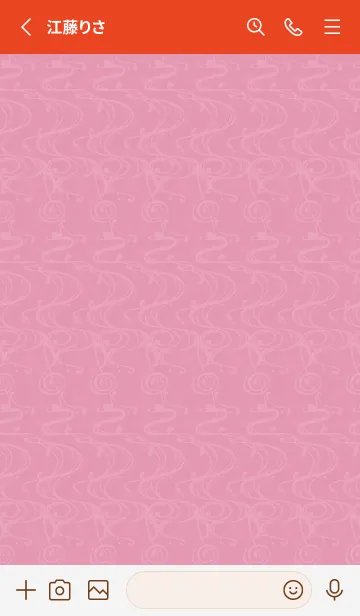 [LINE着せ替え] 和音 流水紋と五線とト音記号 薄紅梅の画像2