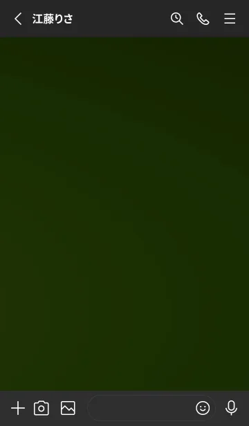 [LINE着せ替え] スタンダード /123の画像2