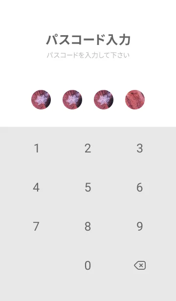 [LINE着せ替え] Snow Crystal Wood Type 7-3の画像4