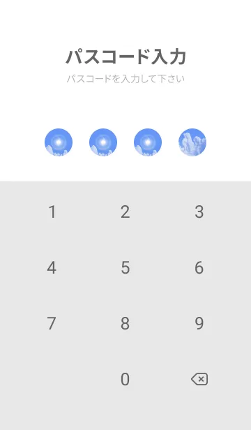 [LINE着せ替え] 幸運の太陽ハロと樹氷 22の画像4