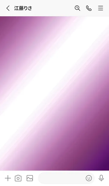 [LINE着せ替え] シンプル □ 55の画像2