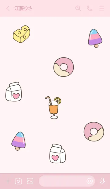 [LINE着せ替え] お菓子の画像2