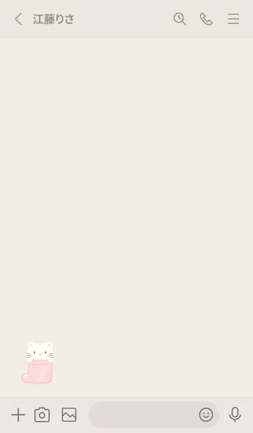 [LINE着せ替え] ねこと長靴 -ピンク-の画像2