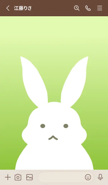 [LINE着せ替え] シンプルバニー/黄緑グラデーションの画像2