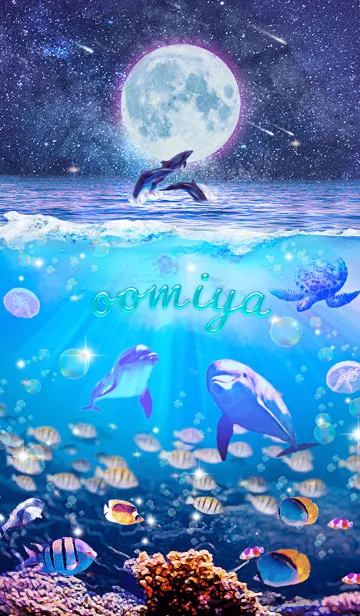 [LINE着せ替え] 生命の惑星✨おおみやの祝福【修正版】の画像1