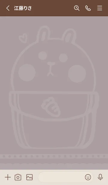 [LINE着せ替え] Pocket cute rabbit J-purple lotus (Br2)の画像2