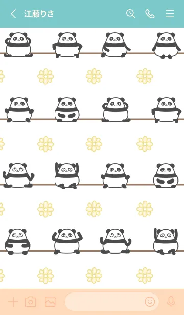 [LINE着せ替え] ゆいみ★まんまるカワイイ♥パンダの画像2