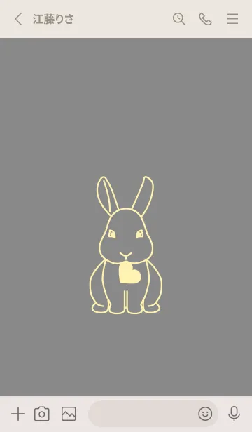 [LINE着せ替え] ウサギとハート (バトルシップグレイ)の画像2