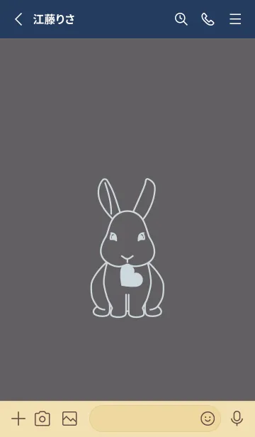 [LINE着せ替え] ウサギとハート (スレートグレイ)の画像2