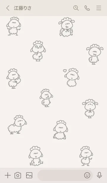 [LINE着せ替え] へんてこなひつじ【修正版】の画像2