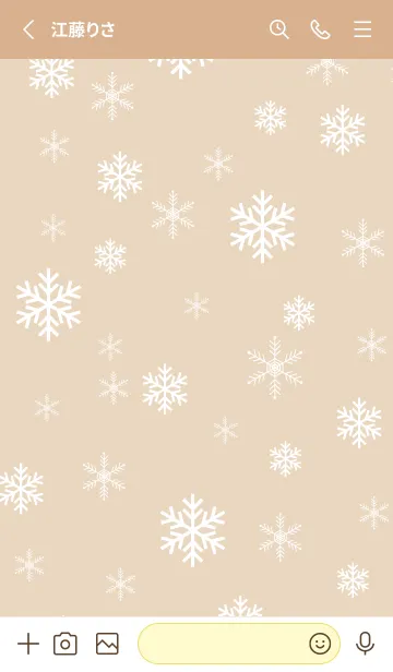 [LINE着せ替え] 雪の結晶 大人9の画像2