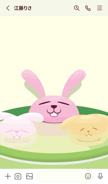 [LINE着せ替え] ekstamp 唐原うさぎ NO.112の画像2