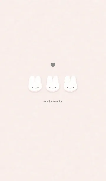 [LINE着せ替え] ふわもこ うさぎ - ピンク ベージュ 02の画像1