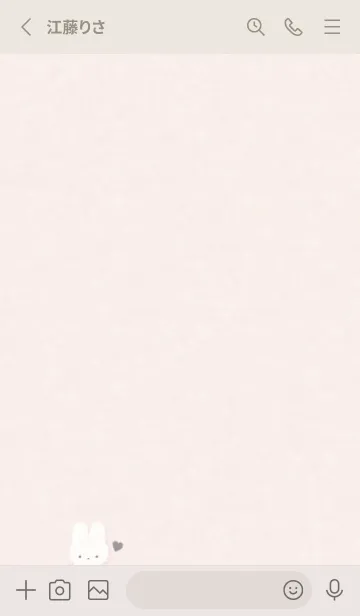 [LINE着せ替え] ふわもこ うさぎ - ピンク ベージュ 02の画像2