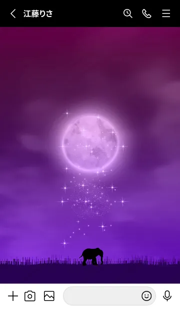 [LINE着せ替え] アフリカの月*7の画像2