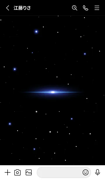 [LINE着せ替え] Starry Sky -IRIS BLUE STAR-の画像2