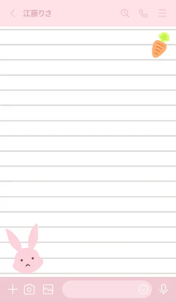 [LINE着せ替え] ピンクバニーのノート/ローズピンクの画像2