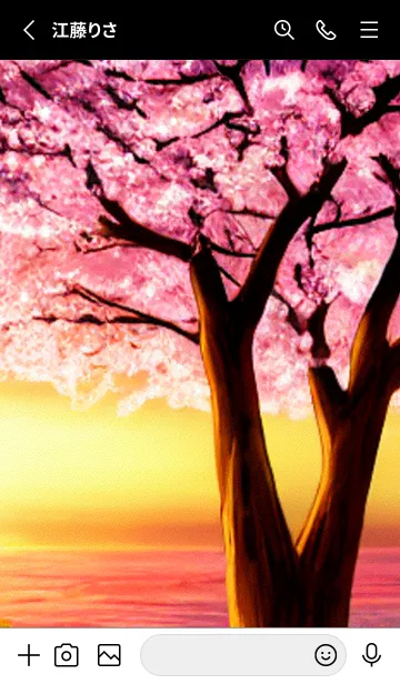 [LINE着せ替え] 桜の花咲く頃#At_2。の画像2