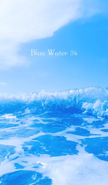 [LINE着せ替え] BlueWater 54の画像1