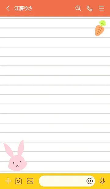 [LINE着せ替え] ピンクバニーのノート/アプリコットカラーの画像2