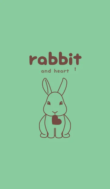 [LINE着せ替え] ウサギとハート (葦葉色)の画像1