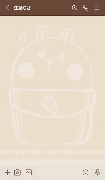 [LINE着せ替え] Pocket cute rabbit J-gray orange (Br2)の画像2