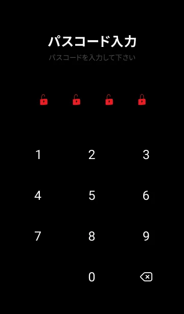 [LINE着せ替え] ブラックとレッド。の画像4