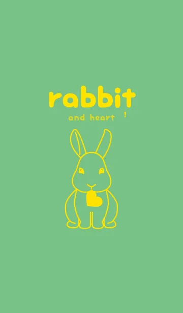[LINE着せ替え] ウサギとハート (エルブ)の画像1