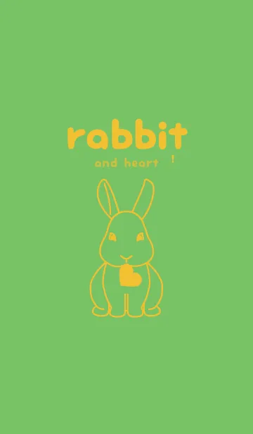 ウサギとハート (ディープピーグリーン)のLINE着せ替え
