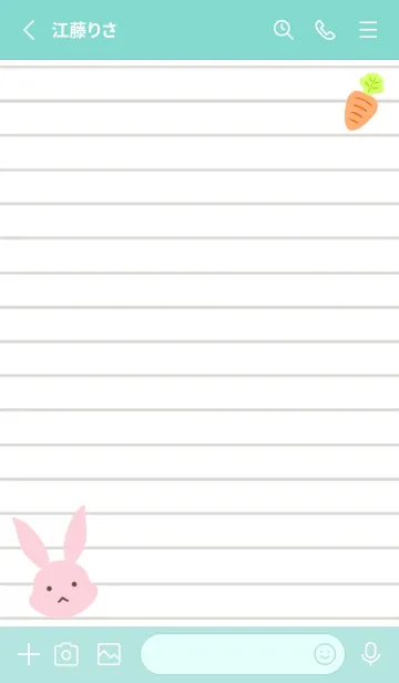 [LINE着せ替え] ピンクバニーのノート/エメラルドグリーンの画像2