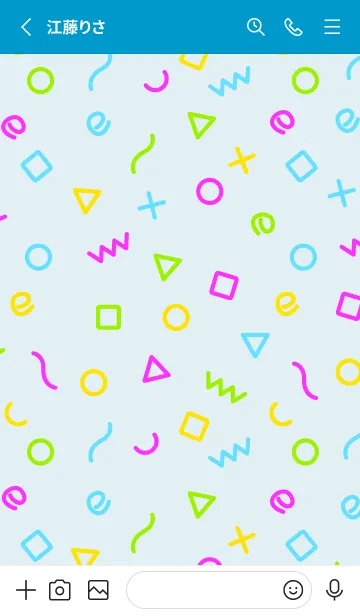 [LINE着せ替え] おしゃれ 記号6の画像2