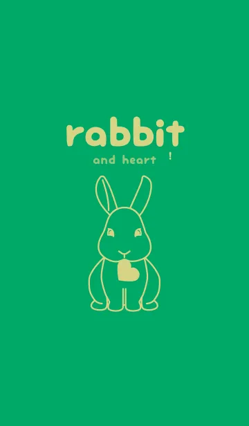 [LINE着せ替え] ウサギとハート (エメラルドグリーン)の画像1