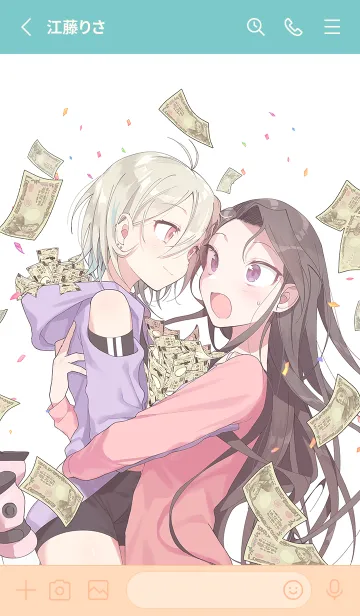 [LINE着せ替え] 宝くじで3億円当たったので（略）の画像2