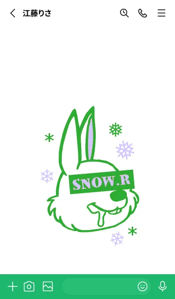 [LINE着せ替え] スノー ラビット _48の画像2