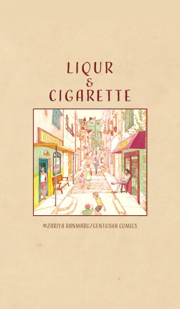 [LINE着せ替え] リカー&シガレット Vol.3の画像1