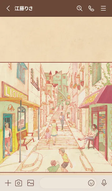 [LINE着せ替え] リカー&シガレット Vol.3の画像2