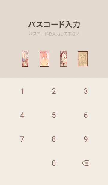 [LINE着せ替え] リカー&シガレット Vol.3の画像4