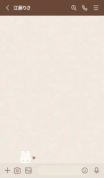 [LINE着せ替え] ふわもこ うさぎ - ベージュ 02の画像2