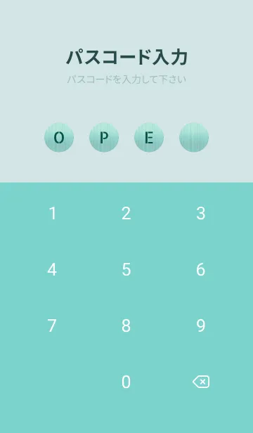 [LINE着せ替え] ザ メタル _161の画像4