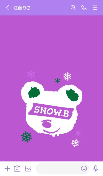 [LINE着せ替え] スノー ベア _43の画像2