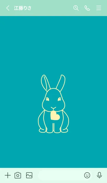 [LINE着せ替え] ウサギとハート (薄浅葱)の画像2