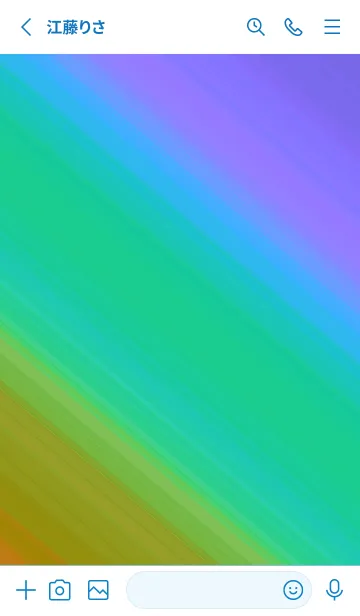 [LINE着せ替え] グラデーション ミニ スター 185の画像2