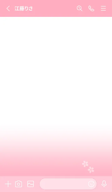 [LINE着せ替え] さくら 春 シンプルの画像2