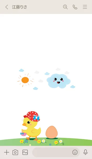 [LINE着せ替え] cute little chicken pjの画像2