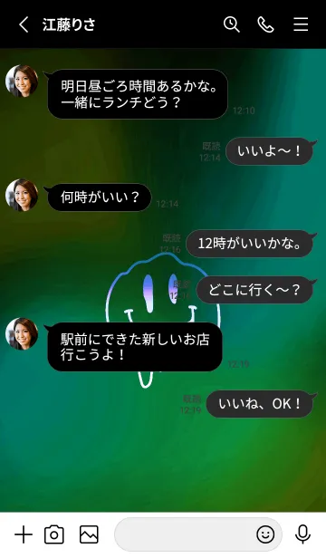 [LINE着せ替え] サイケデリック スマイル _4の画像3