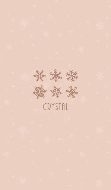 [LINE着せ替え] 結晶16<オレンジ>の画像1