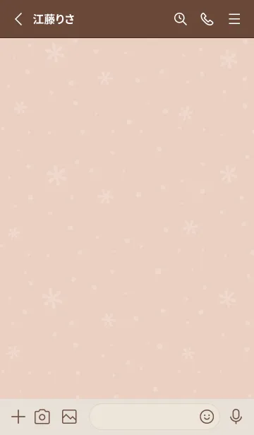 [LINE着せ替え] 結晶16<オレンジ>の画像2