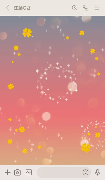 [LINE着せ替え] ピンクベージュ:2023 幸運Gold Rabbitの画像2