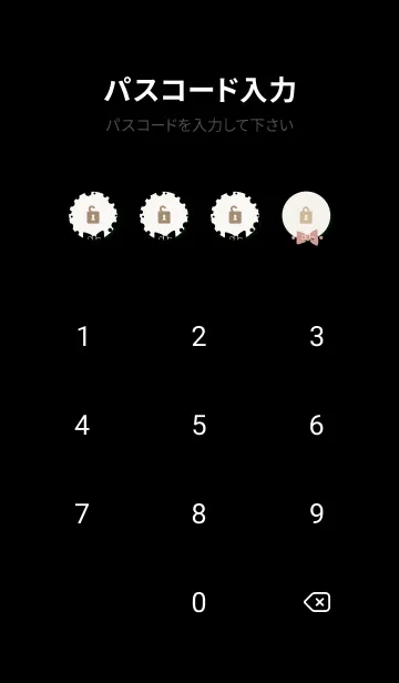 [LINE着せ替え] チェック柄 リボン26の画像4